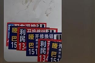 新利平台截图3